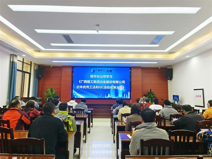 IM(股份有限公司)电竞-电子竞技平台