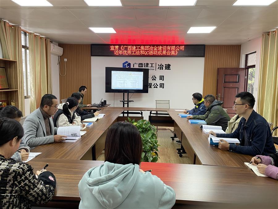 IM(股份有限公司)电竞-电子竞技平台