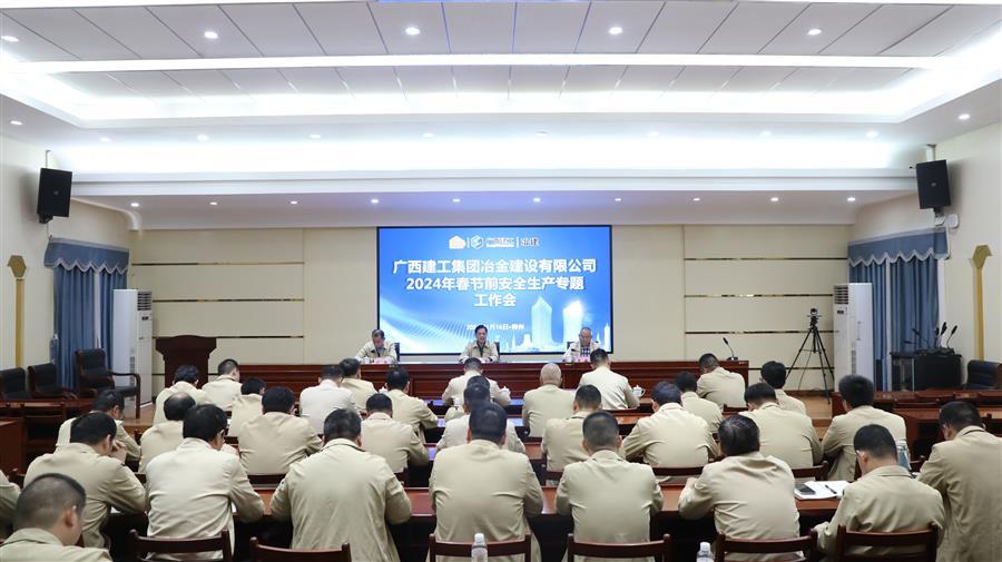 IM(股份有限公司)电竞-电子竞技平台