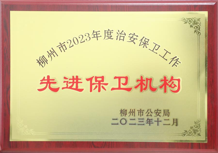 IM(股份有限公司)电竞-电子竞技平台