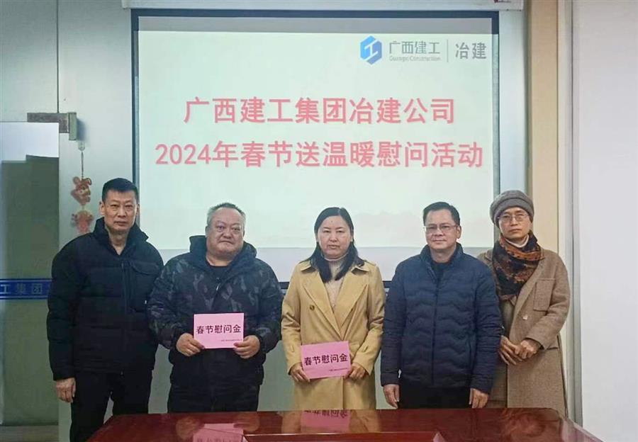 IM(股份有限公司)电竞-电子竞技平台