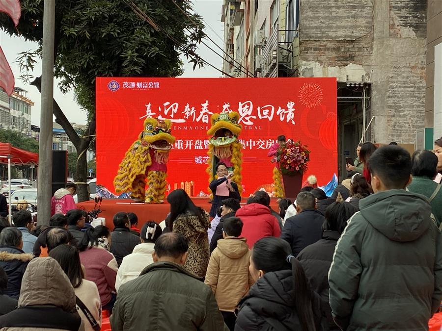 IM(股份有限公司)电竞-电子竞技平台