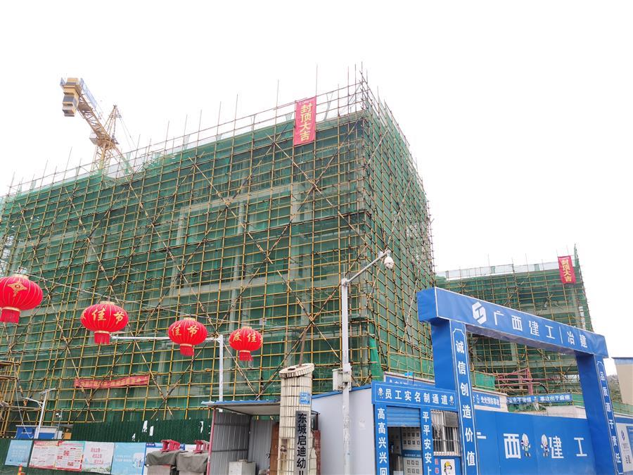 IM(股份有限公司)电竞-电子竞技平台
