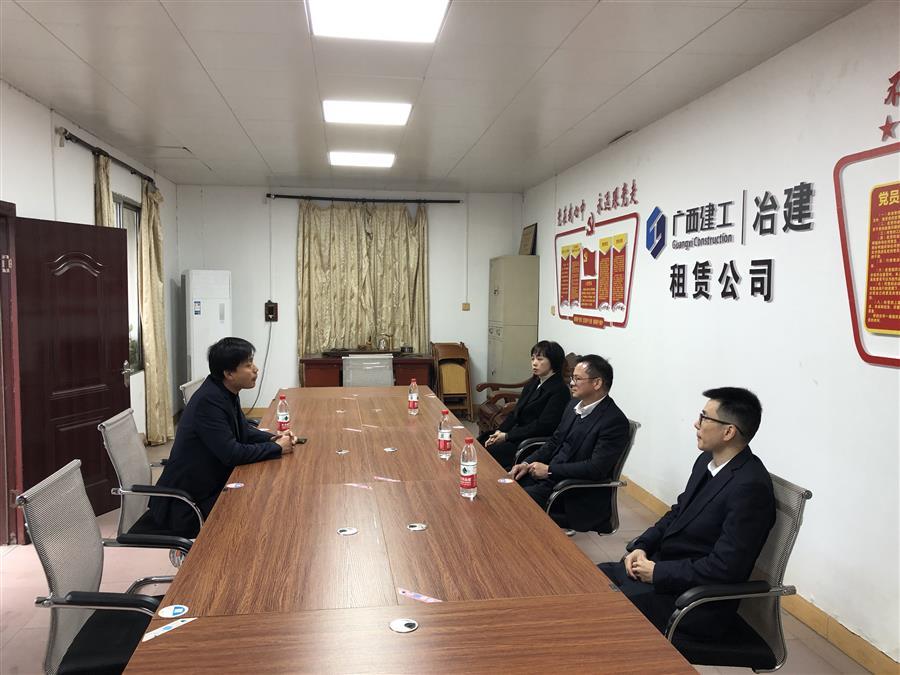 IM(股份有限公司)电竞-电子竞技平台