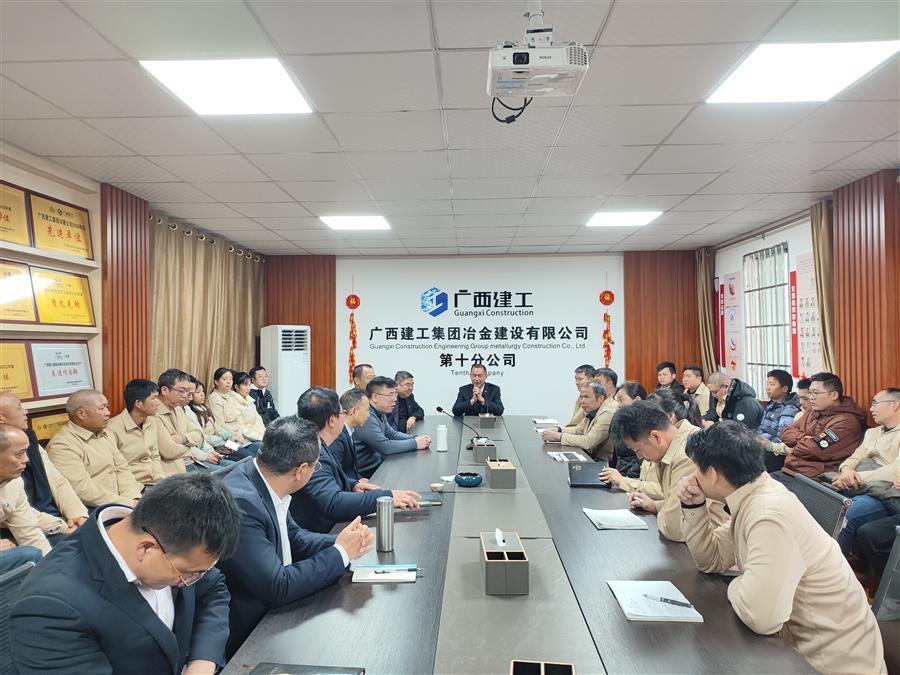 IM(股份有限公司)电竞-电子竞技平台