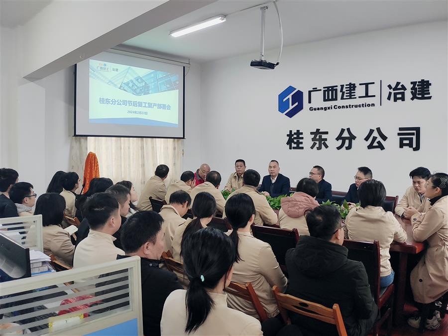 IM(股份有限公司)电竞-电子竞技平台