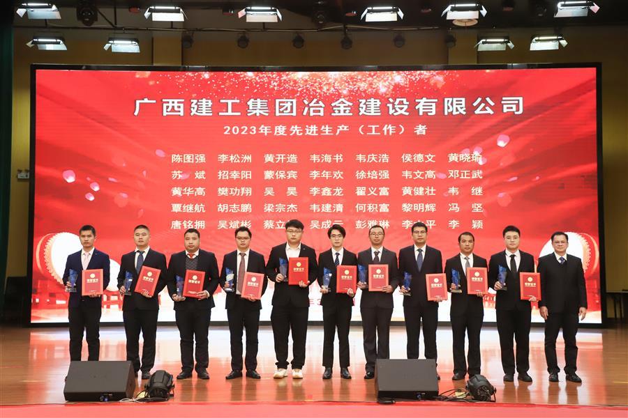 IM(股份有限公司)电竞-电子竞技平台