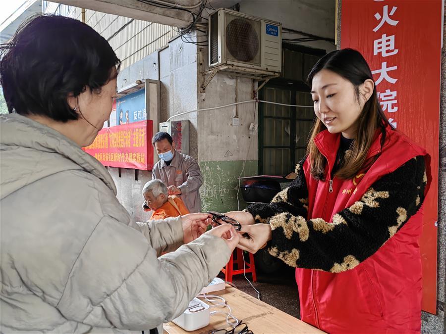 IM(股份有限公司)电竞-电子竞技平台