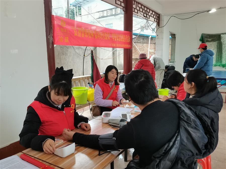IM(股份有限公司)电竞-电子竞技平台