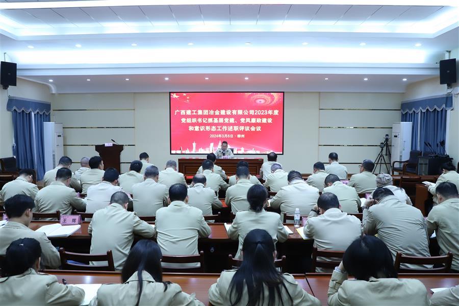 IM(股份有限公司)电竞-电子竞技平台