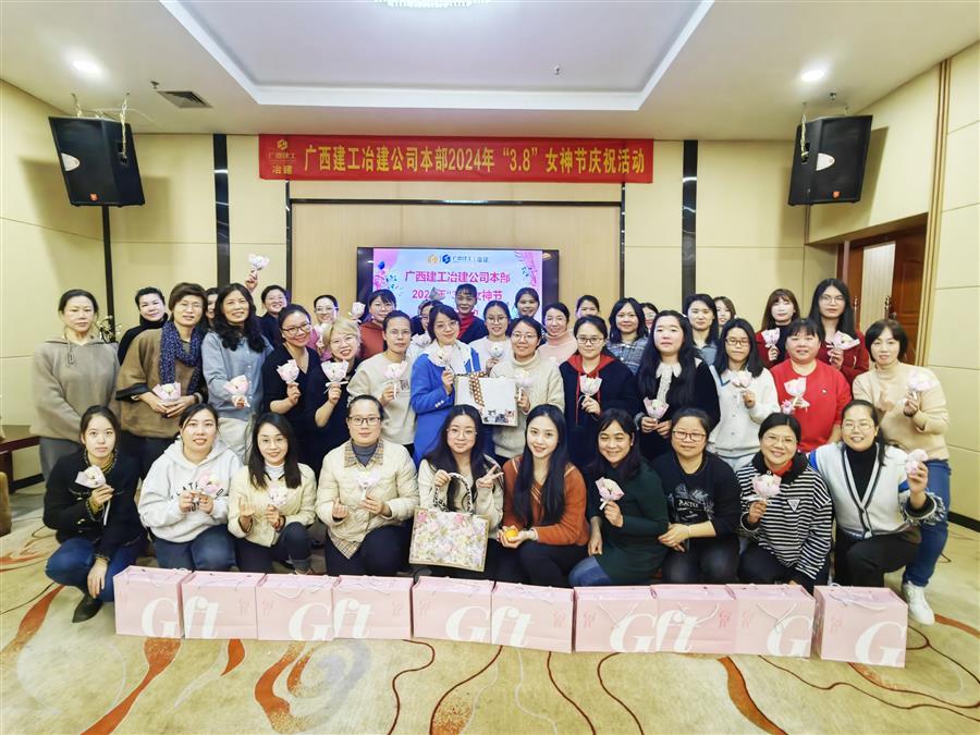 IM(股份有限公司)电竞-电子竞技平台