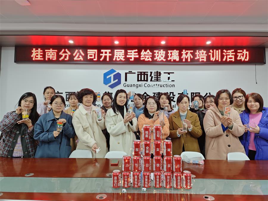 IM(股份有限公司)电竞-电子竞技平台