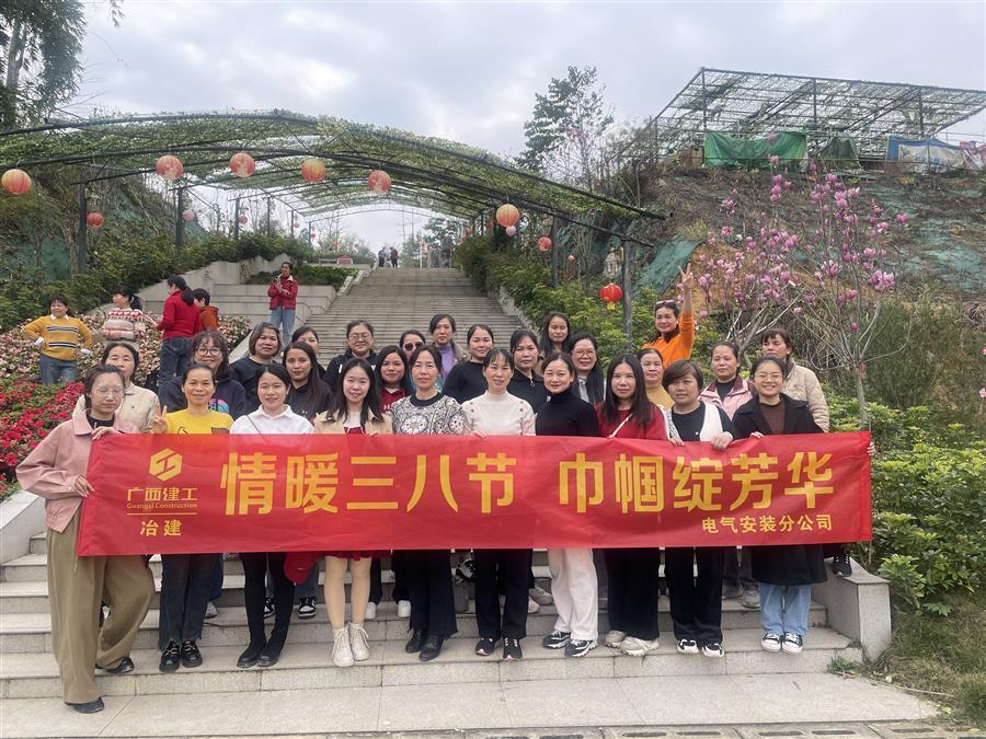 IM(股份有限公司)电竞-电子竞技平台