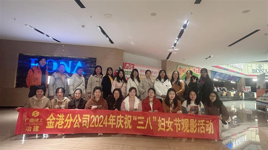 IM(股份有限公司)电竞-电子竞技平台
