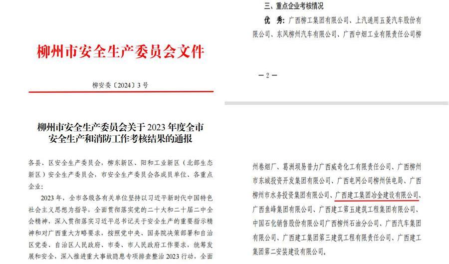 IM(股份有限公司)电竞-电子竞技平台
