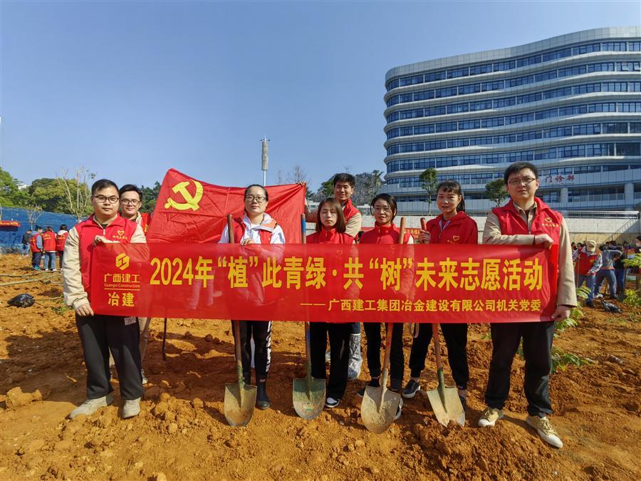 IM(股份有限公司)电竞-电子竞技平台