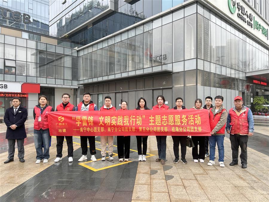 IM(股份有限公司)电竞-电子竞技平台