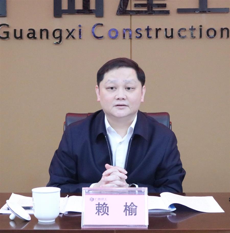 IM(股份有限公司)电竞-电子竞技平台