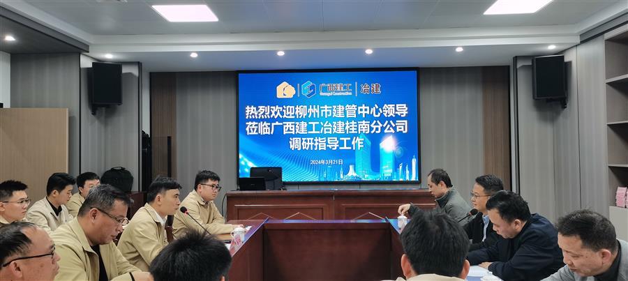 IM(股份有限公司)电竞-电子竞技平台