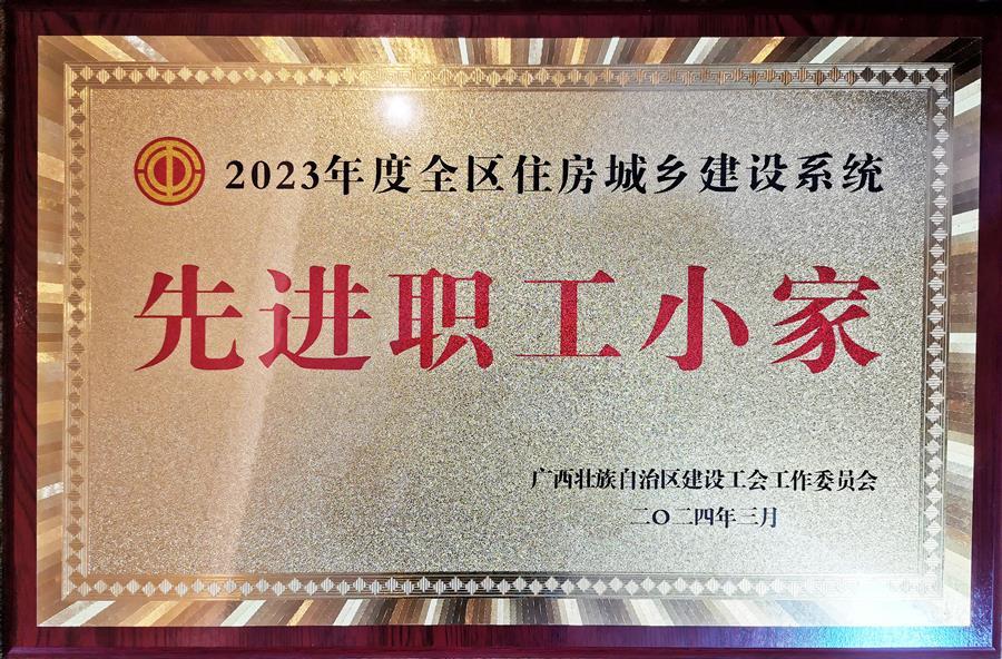 IM(股份有限公司)电竞-电子竞技平台