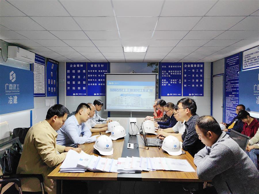 IM(股份有限公司)电竞-电子竞技平台