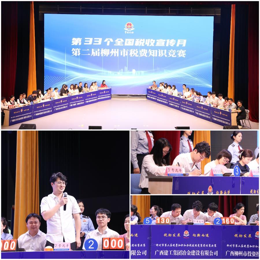 IM(股份有限公司)电竞-电子竞技平台