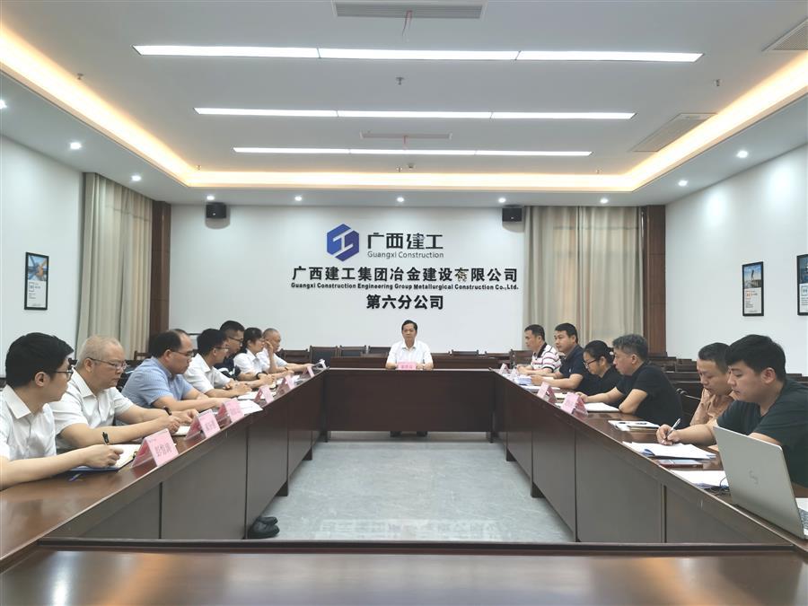 IM(股份有限公司)电竞-电子竞技平台