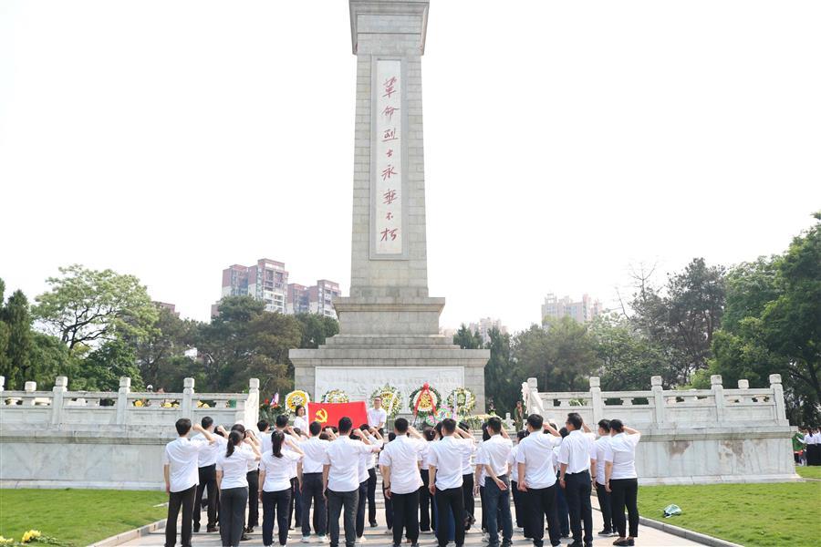 IM(股份有限公司)电竞-电子竞技平台