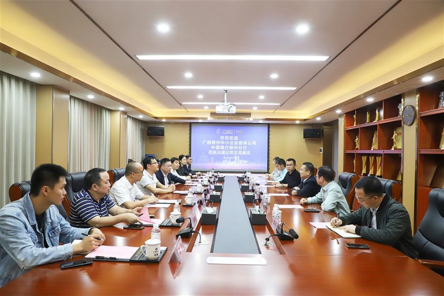 IM(股份有限公司)电竞-电子竞技平台