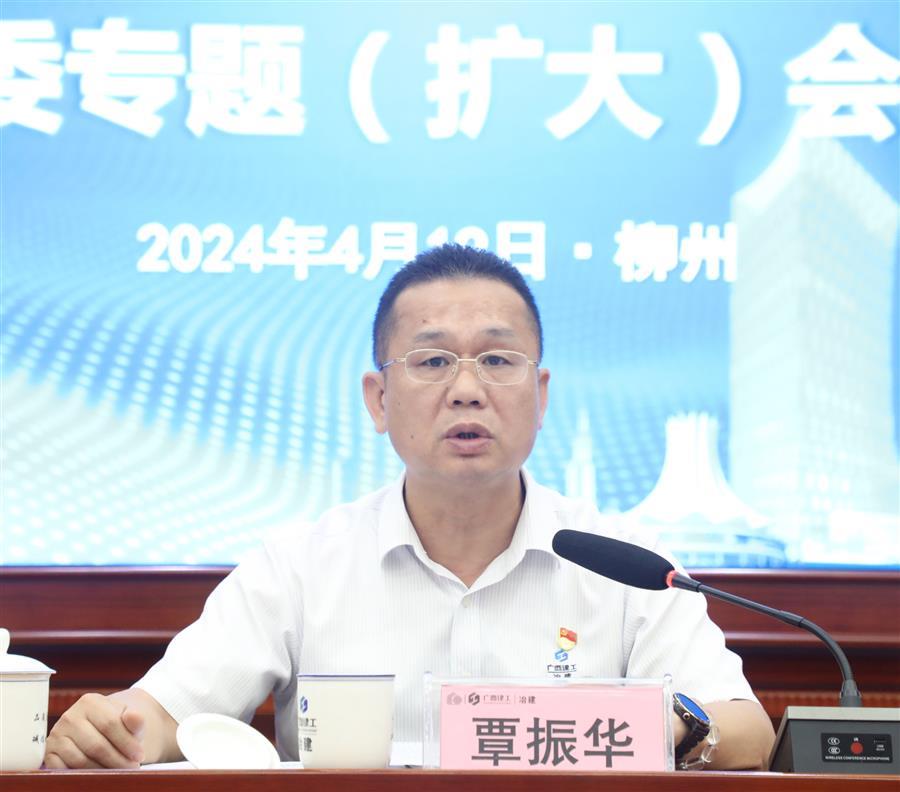 IM(股份有限公司)电竞-电子竞技平台