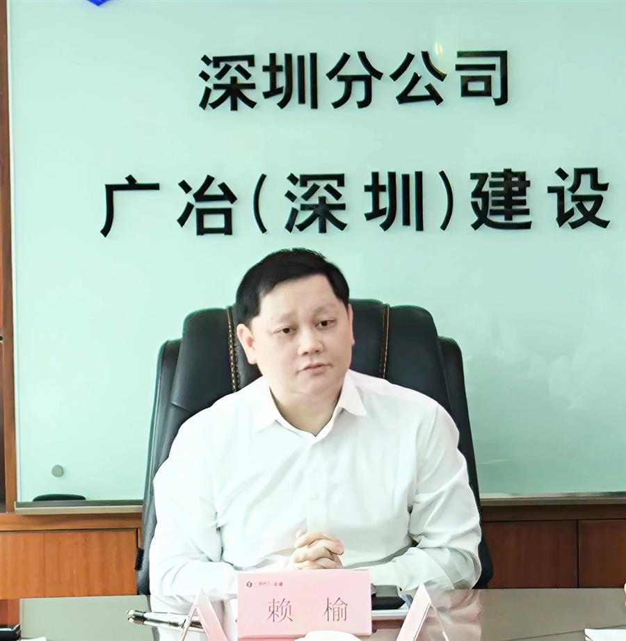 IM(股份有限公司)电竞-电子竞技平台