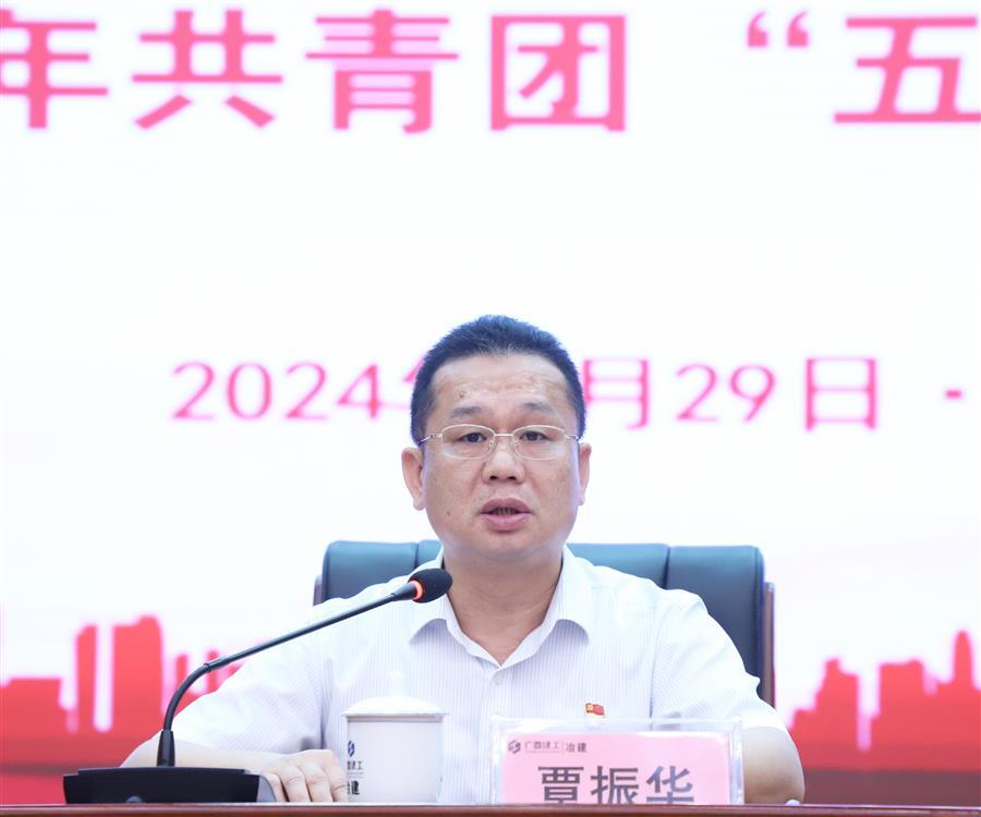 IM(股份有限公司)电竞-电子竞技平台