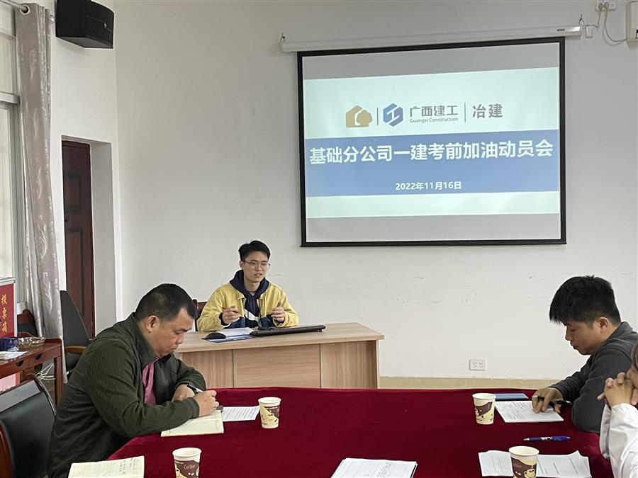 IM(股份有限公司)电竞-电子竞技平台