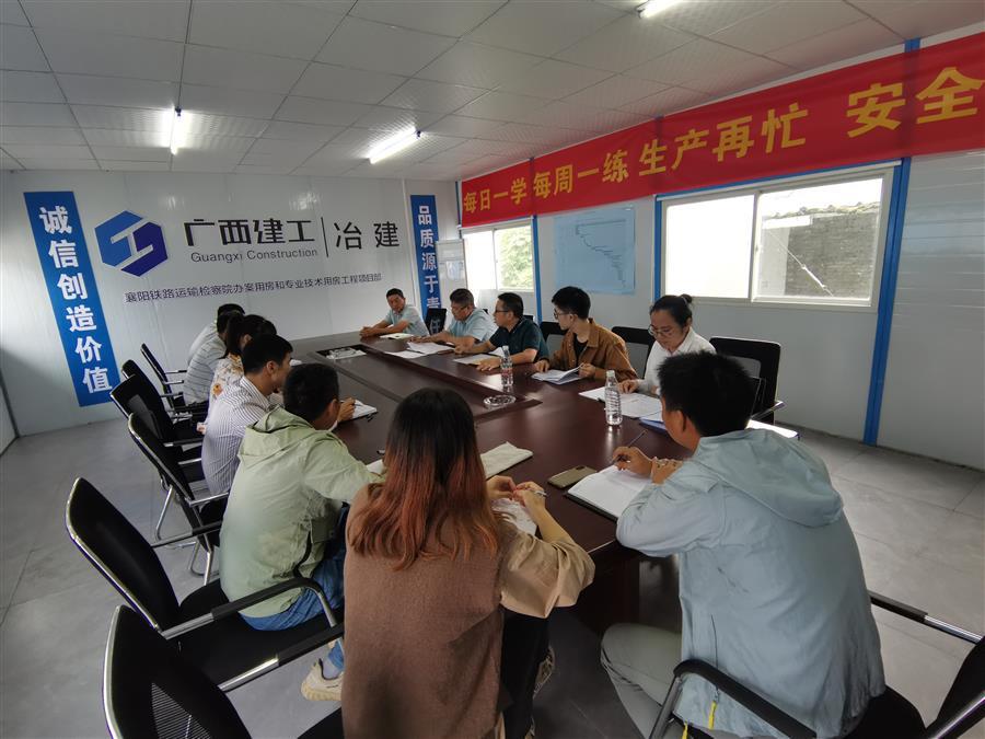 IM(股份有限公司)电竞-电子竞技平台