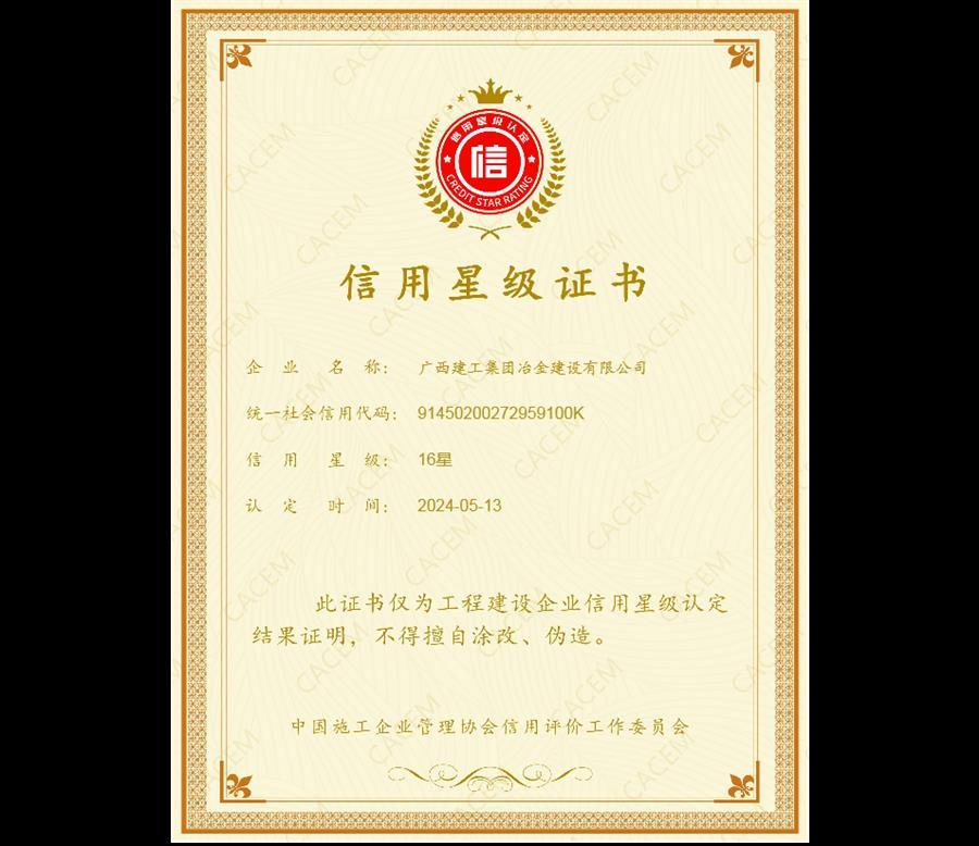IM(股份有限公司)电竞-电子竞技平台