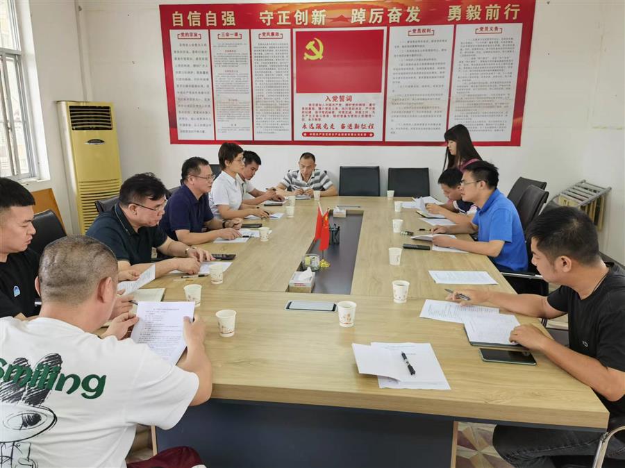 IM(股份有限公司)电竞-电子竞技平台