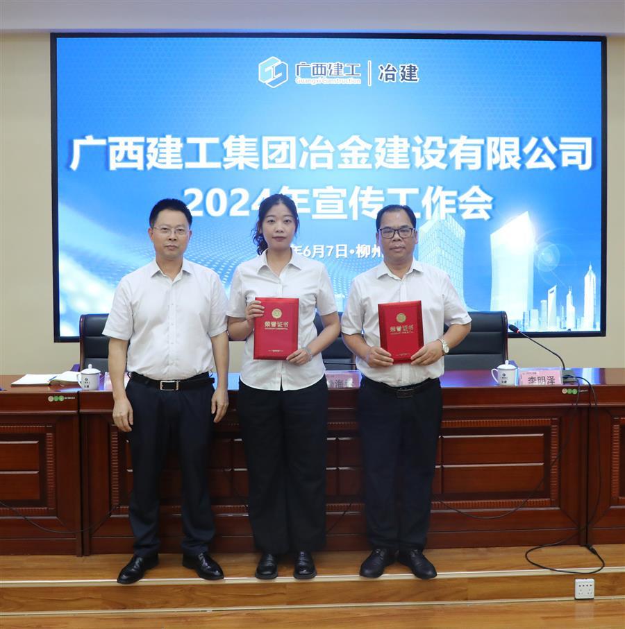 IM(股份有限公司)电竞-电子竞技平台