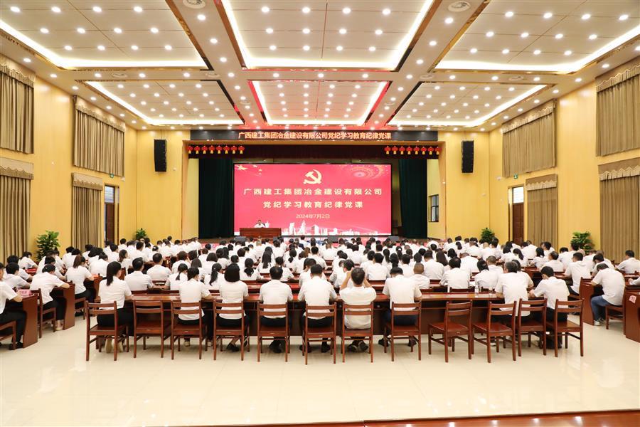 IM(股份有限公司)电竞-电子竞技平台