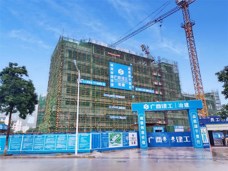 IM(股份有限公司)电竞-电子竞技平台