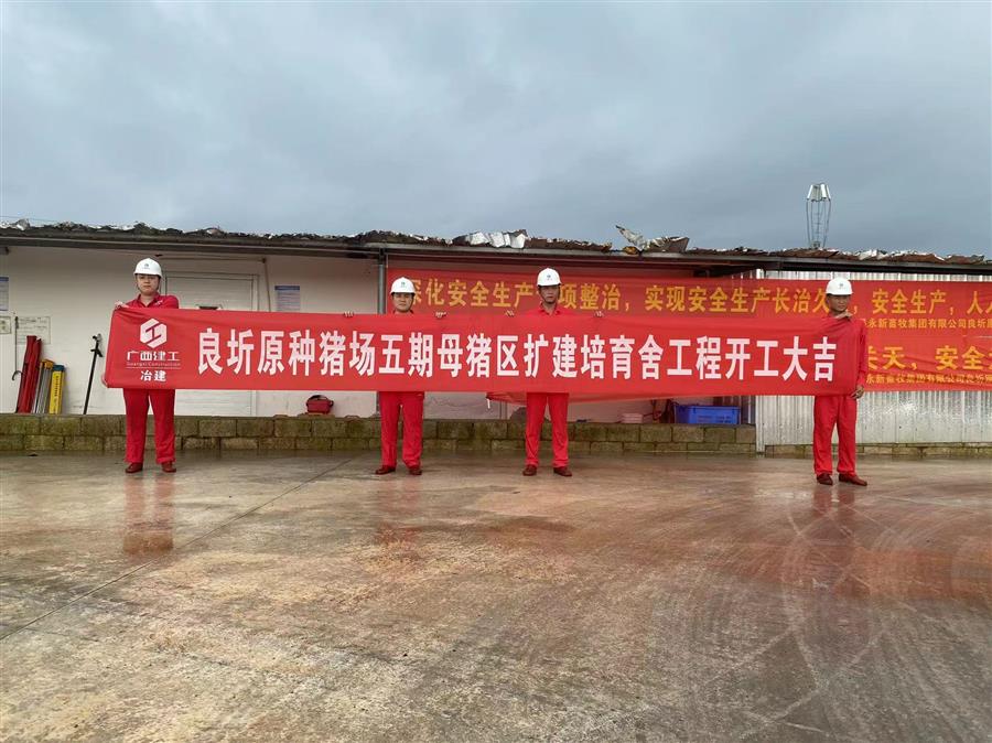 IM(股份有限公司)电竞-电子竞技平台