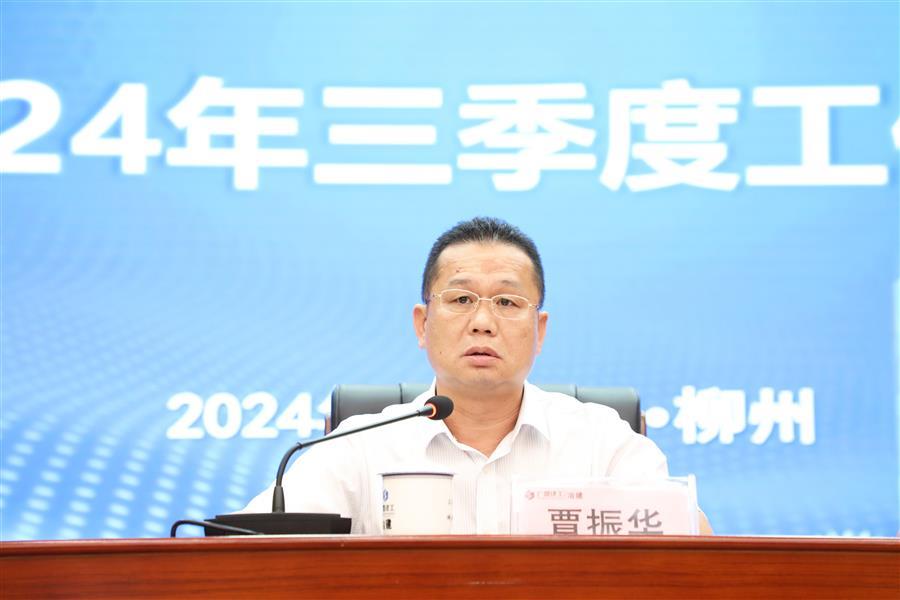 IM(股份有限公司)电竞-电子竞技平台