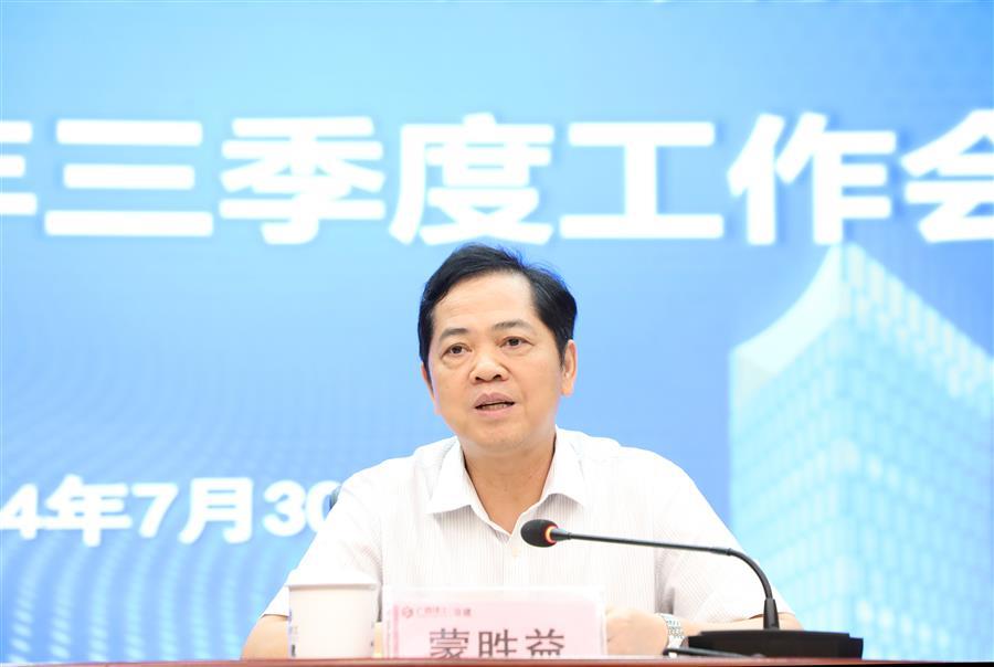 IM(股份有限公司)电竞-电子竞技平台
