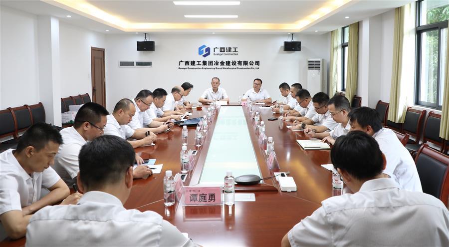 IM(股份有限公司)电竞-电子竞技平台