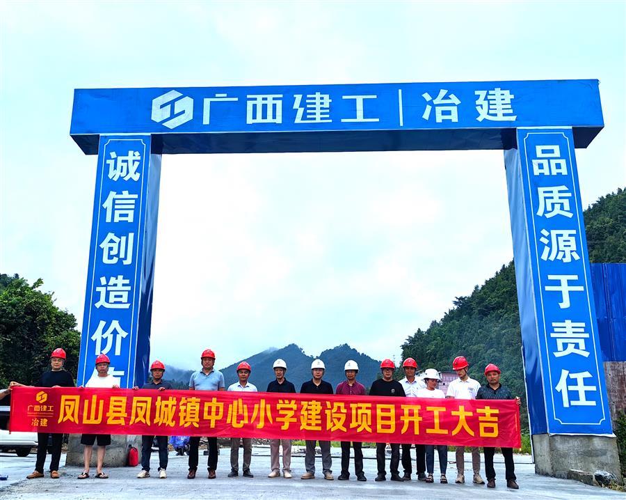 IM(股份有限公司)电竞-电子竞技平台