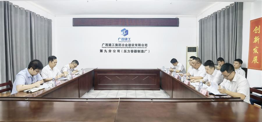IM(股份有限公司)电竞-电子竞技平台