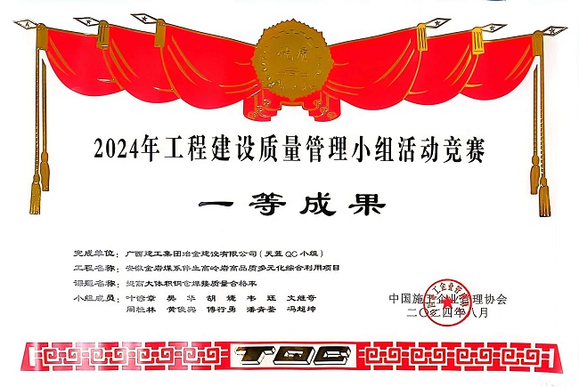 IM(股份有限公司)电竞-电子竞技平台