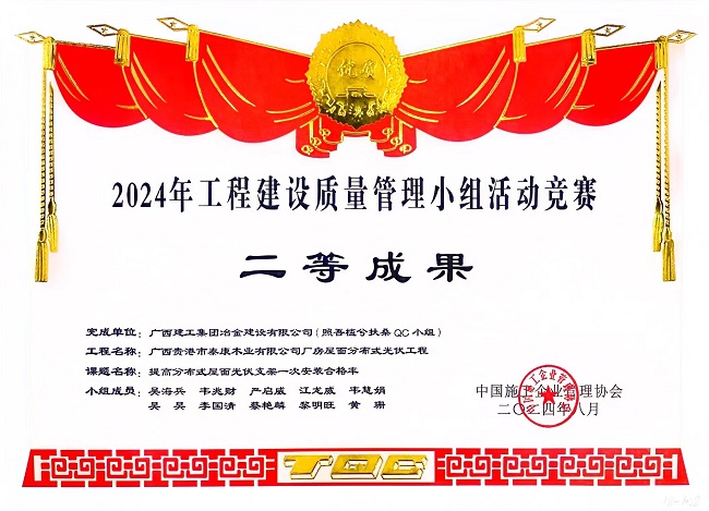 IM(股份有限公司)电竞-电子竞技平台