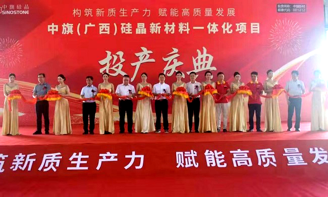 IM(股份有限公司)电竞-电子竞技平台