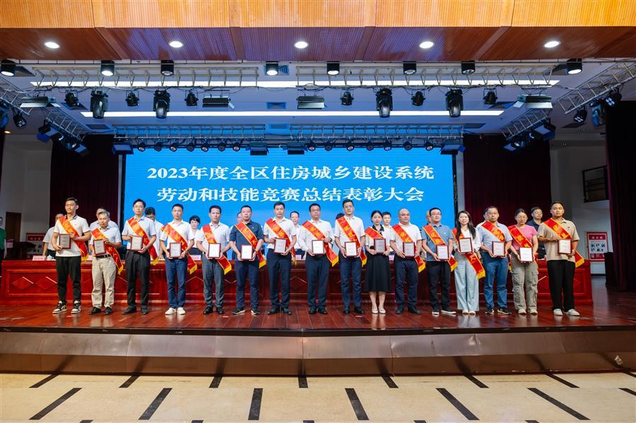 IM(股份有限公司)电竞-电子竞技平台