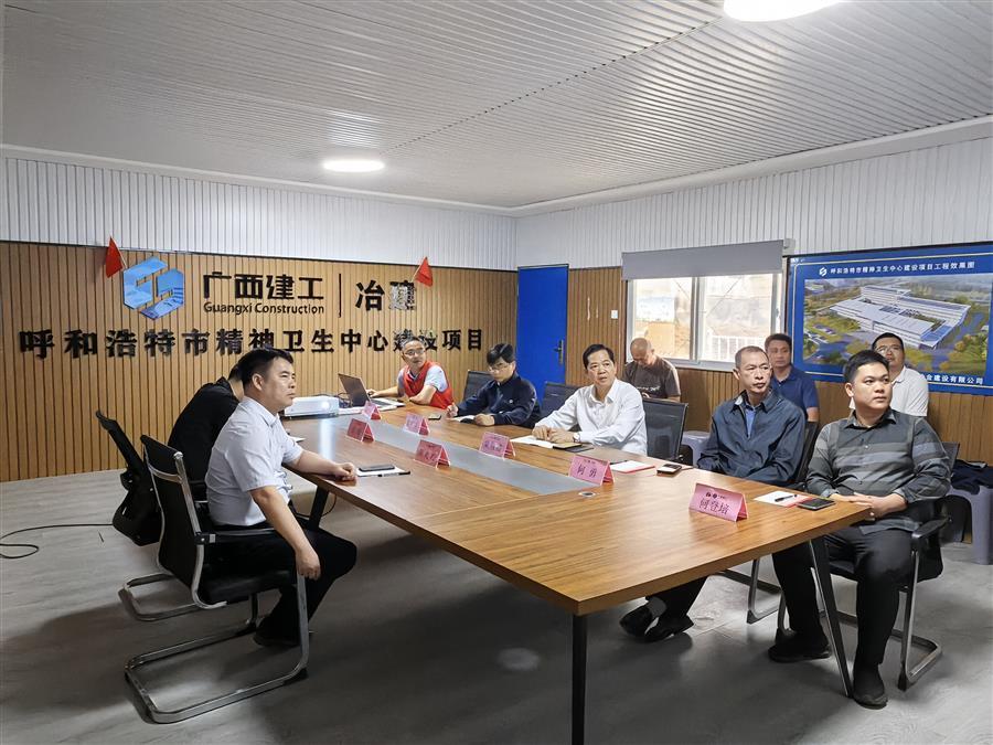 IM(股份有限公司)电竞-电子竞技平台